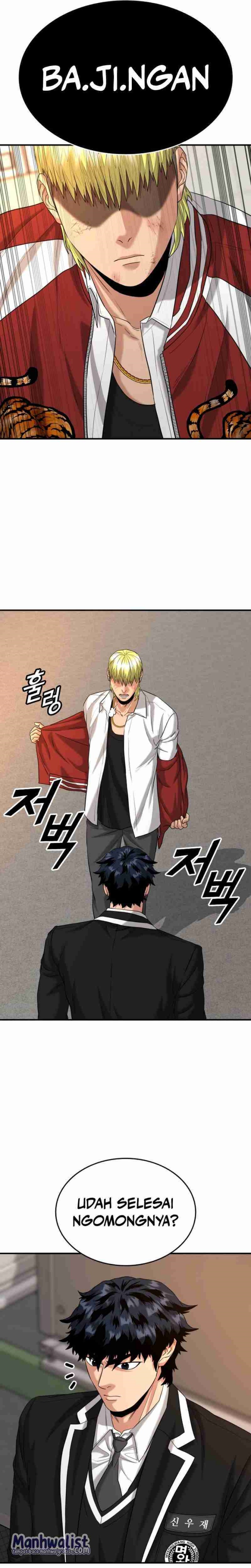 High School Gangsters Chapter 15