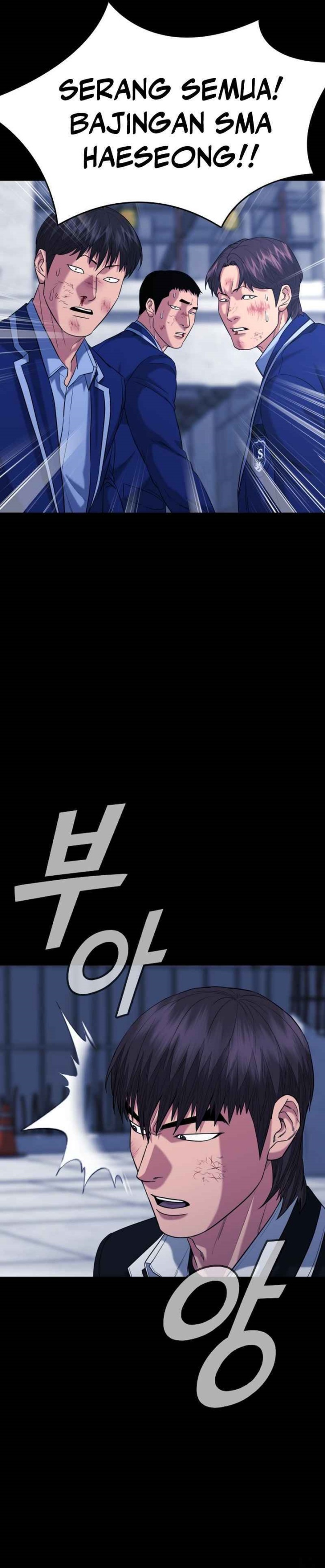 High School Gangsters Chapter 16