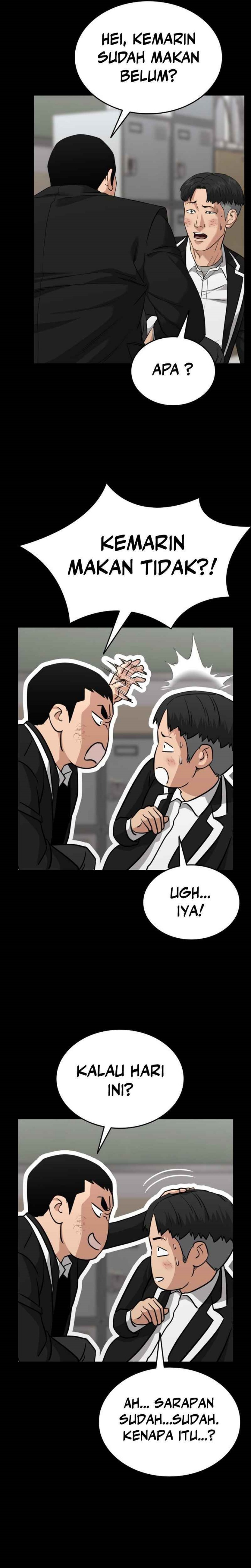 High School Gangsters Chapter 16