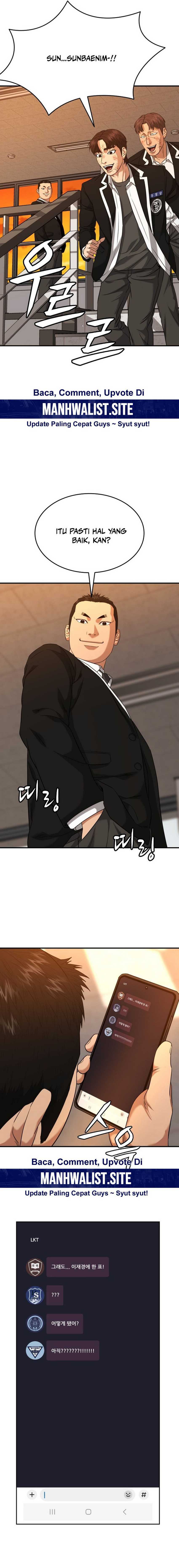 High School Gangsters Chapter 19