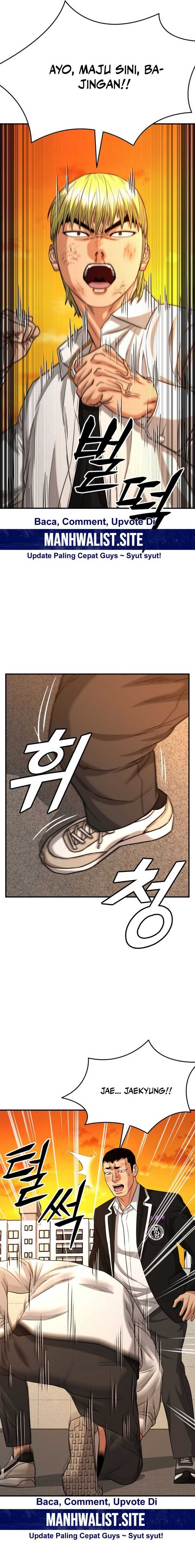 High School Gangsters Chapter 19