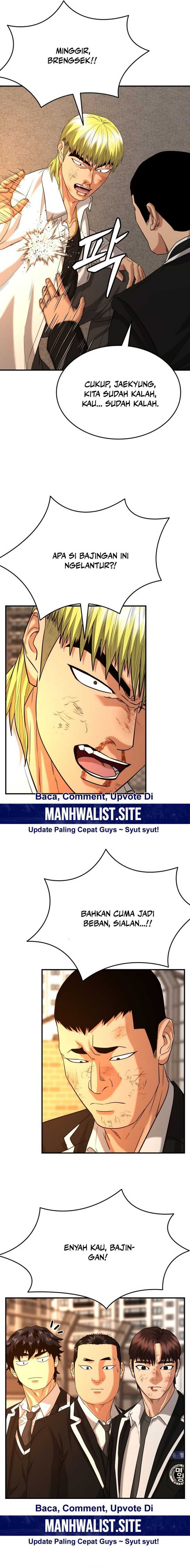 High School Gangsters Chapter 19