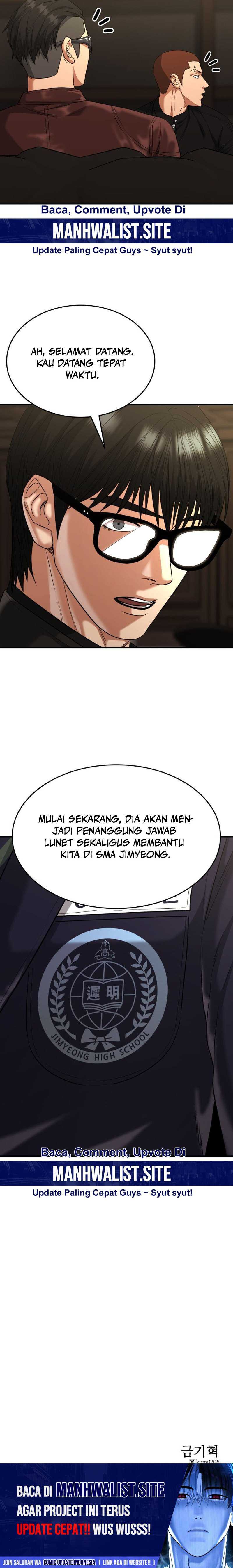 High School Gangsters Chapter 20