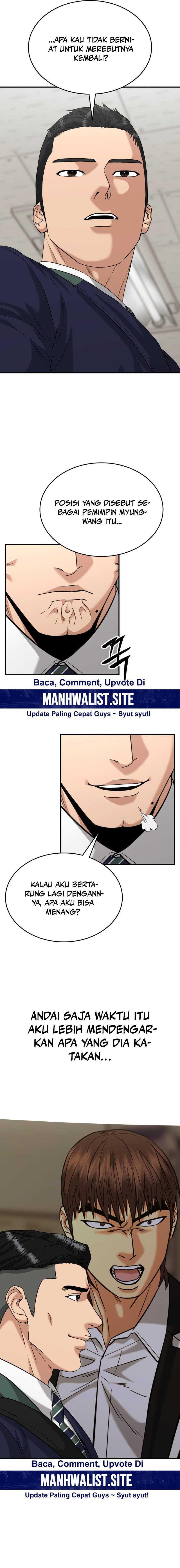 High School Gangsters Chapter 20