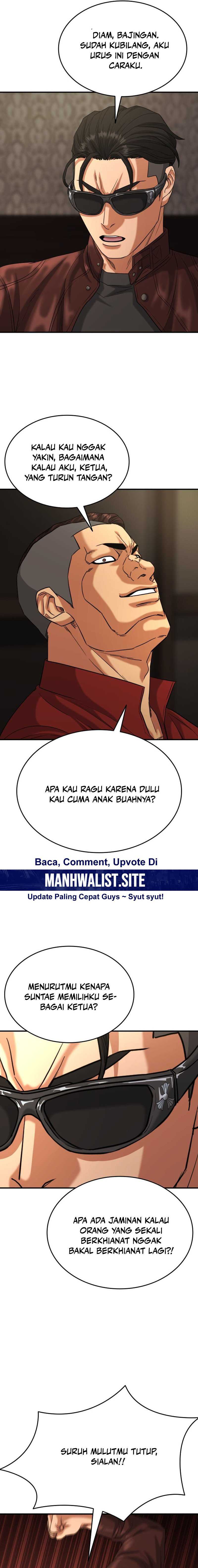 High School Gangsters Chapter 20