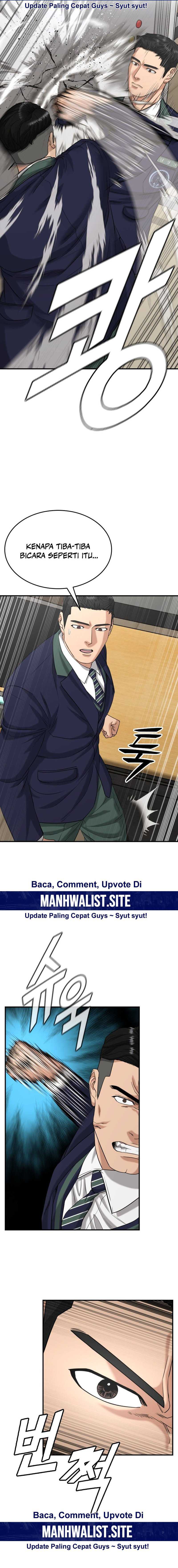 High School Gangsters Chapter 20