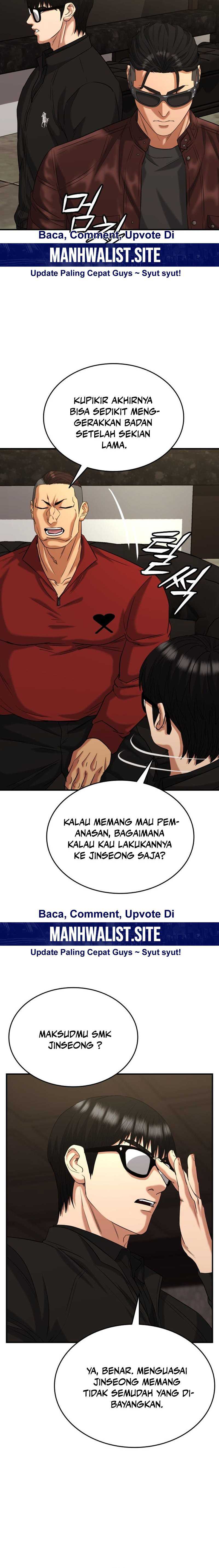 High School Gangsters Chapter 20