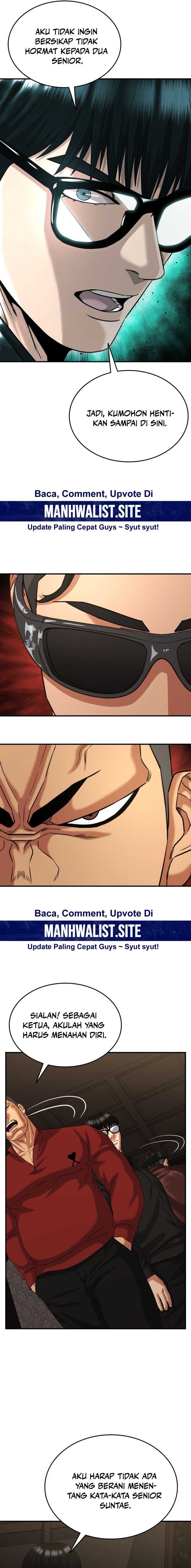 High School Gangsters Chapter 20