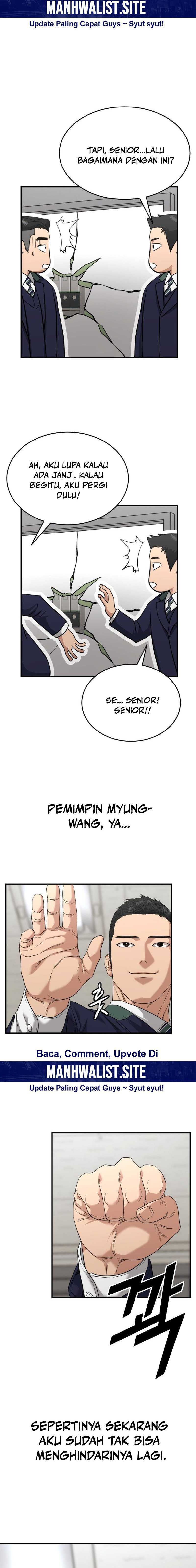 High School Gangsters Chapter 20