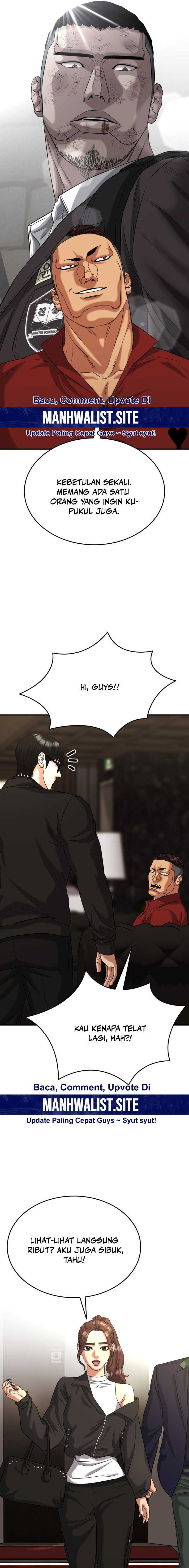 High School Gangsters Chapter 20