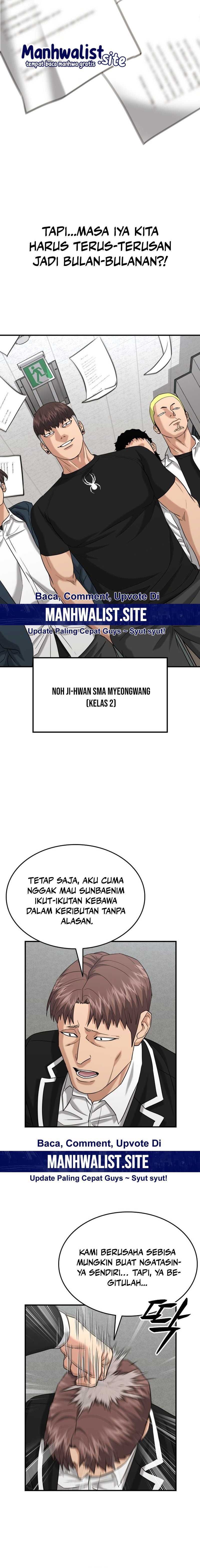 High School Gangsters Chapter 21