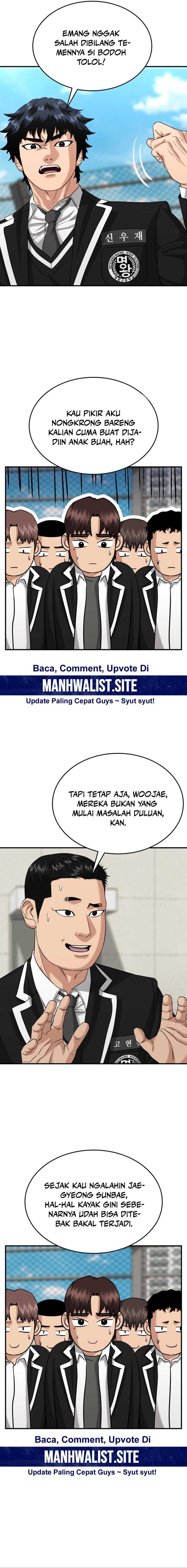High School Gangsters Chapter 21