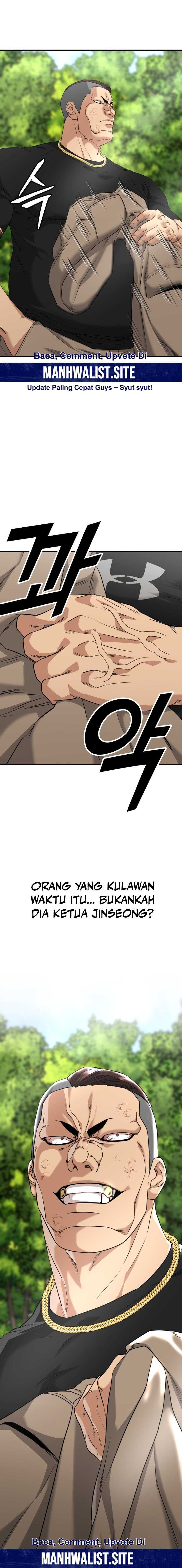 High School Gangsters Chapter 21