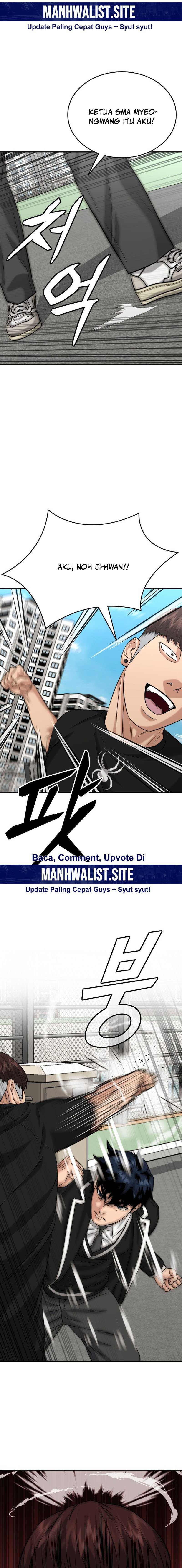 High School Gangsters Chapter 21