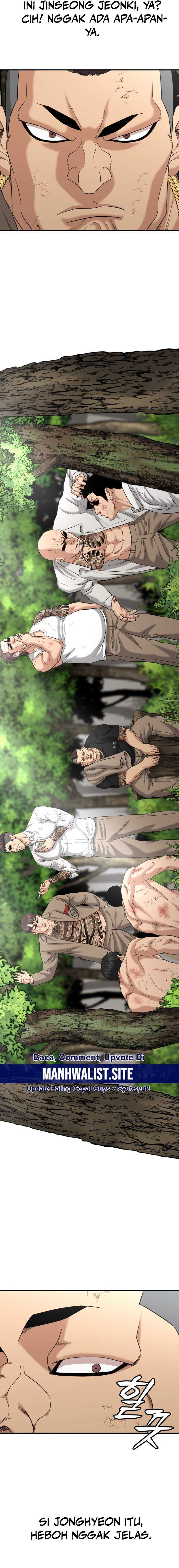 High School Gangsters Chapter 21