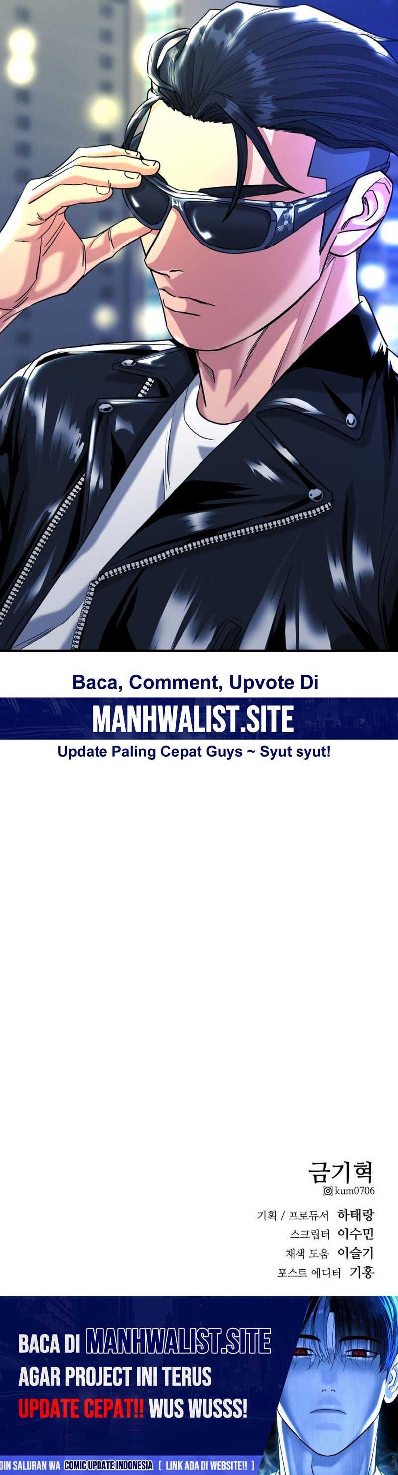 High School Gangsters Chapter 21