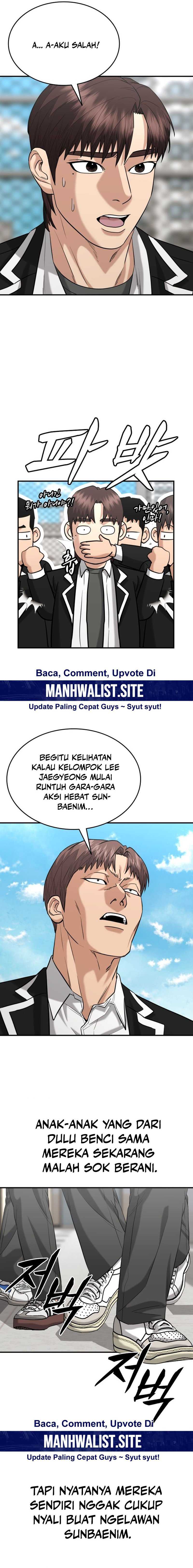High School Gangsters Chapter 21