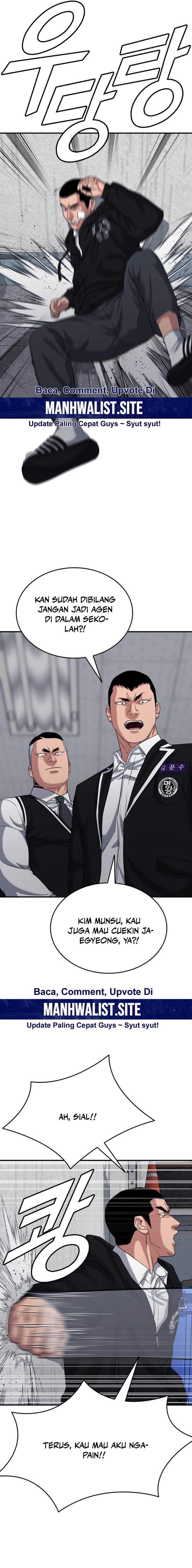High School Gangsters Chapter 21