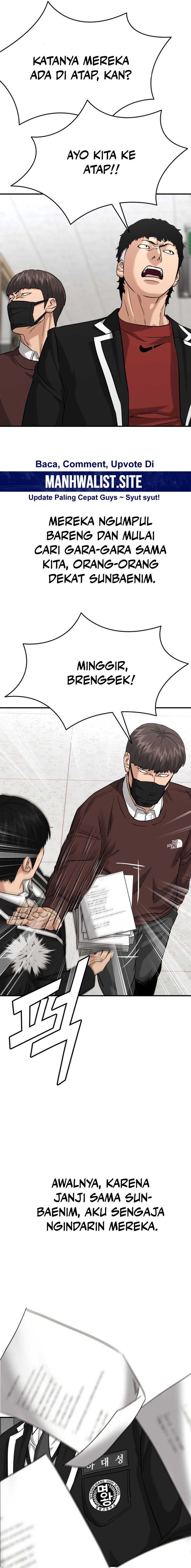 High School Gangsters Chapter 21