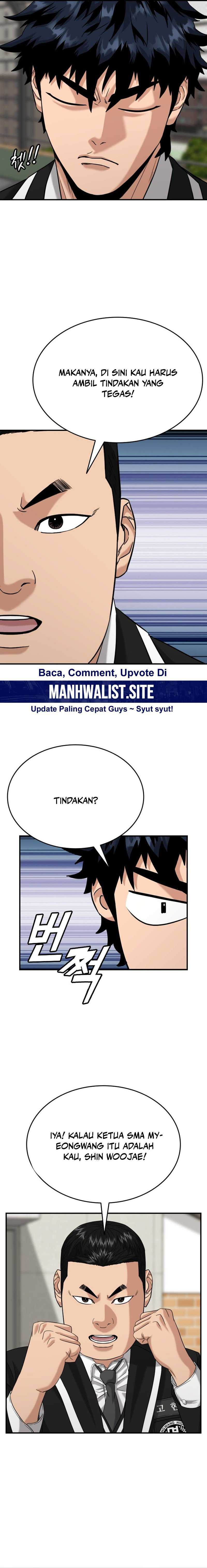 High School Gangsters Chapter 21