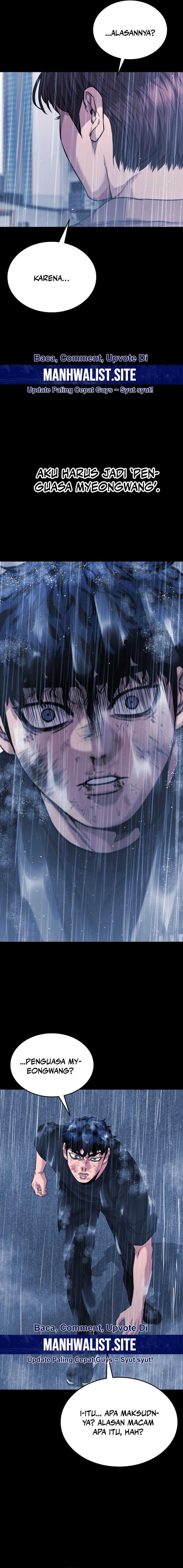 High School Gangsters Chapter 21