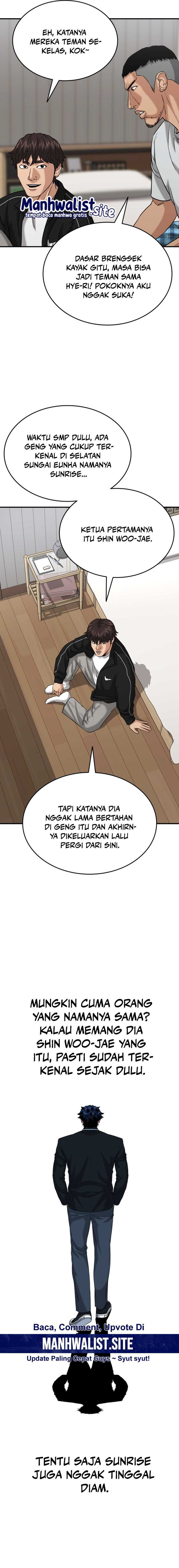High School Gangsters Chapter 22