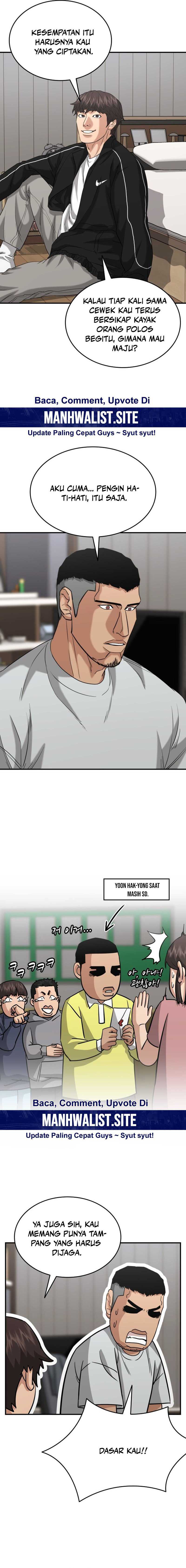 High School Gangsters Chapter 22