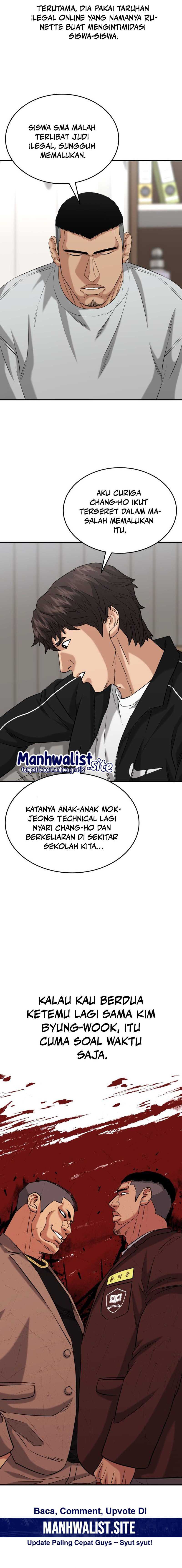 High School Gangsters Chapter 22