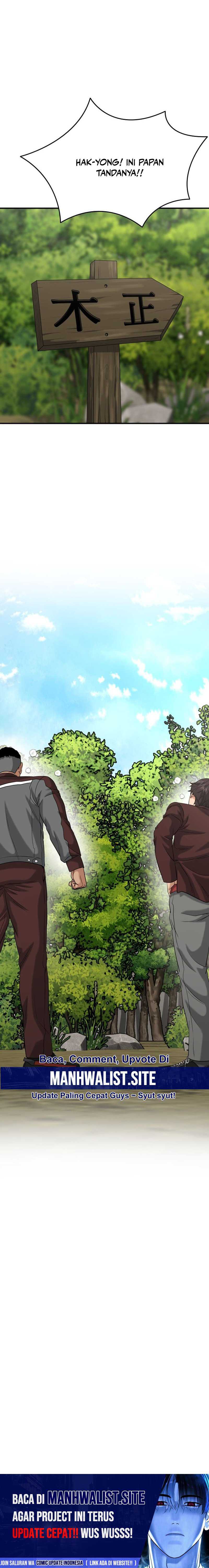 High School Gangsters Chapter 23
