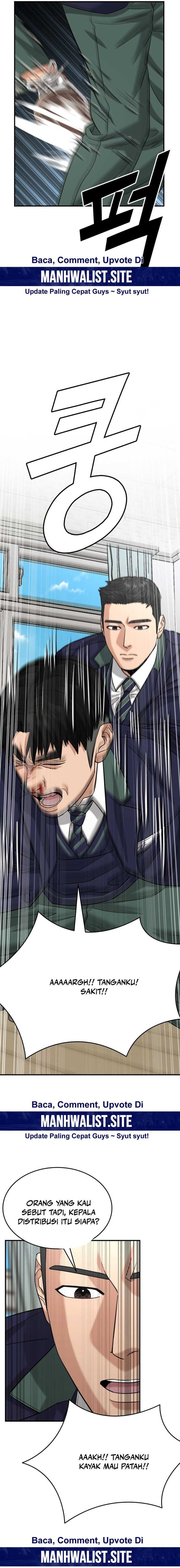 High School Gangsters Chapter 23