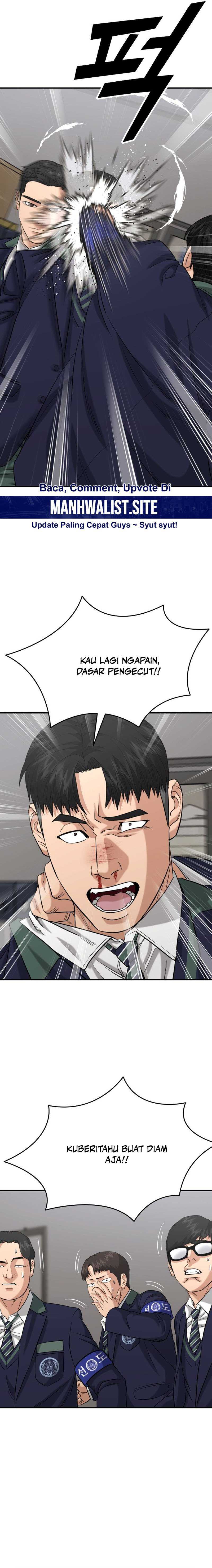 High School Gangsters Chapter 23