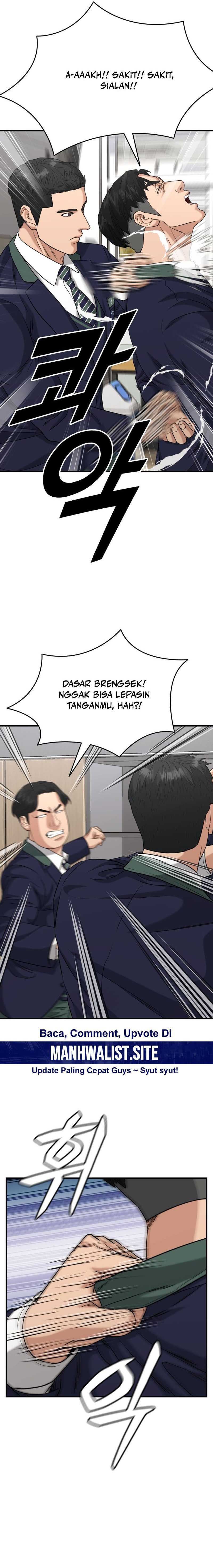 High School Gangsters Chapter 23