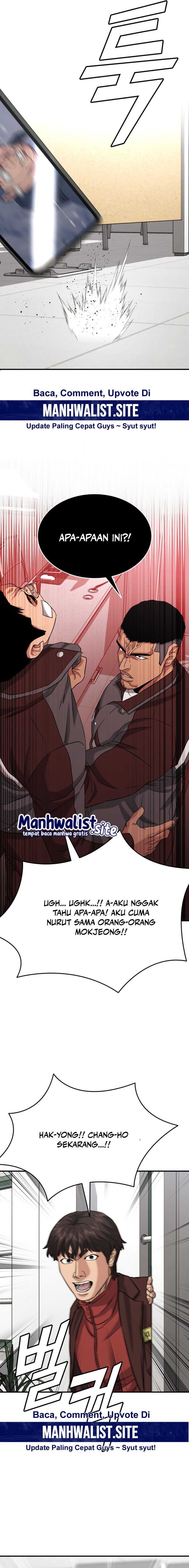 High School Gangsters Chapter 23