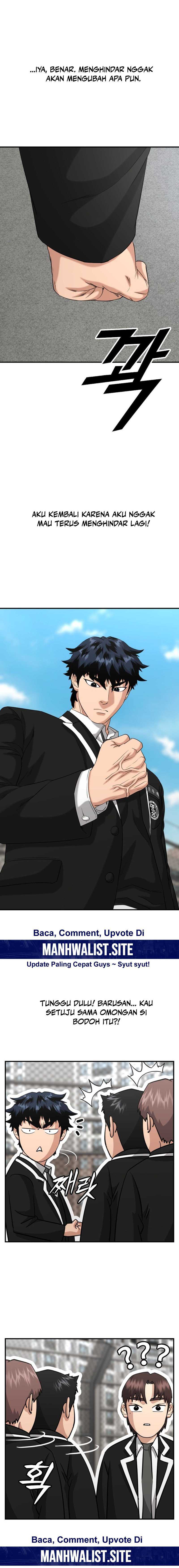 High School Gangsters Chapter 23