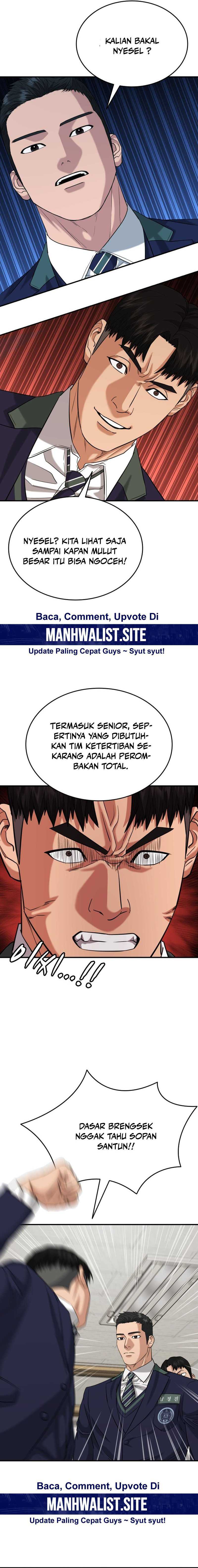 High School Gangsters Chapter 23