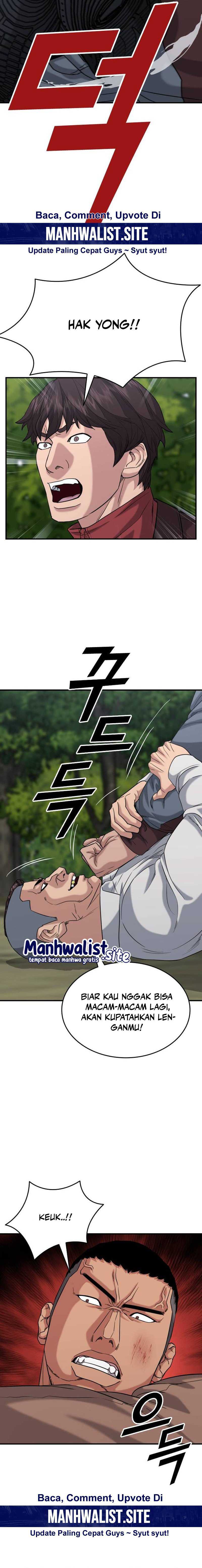 High School Gangsters Chapter 24
