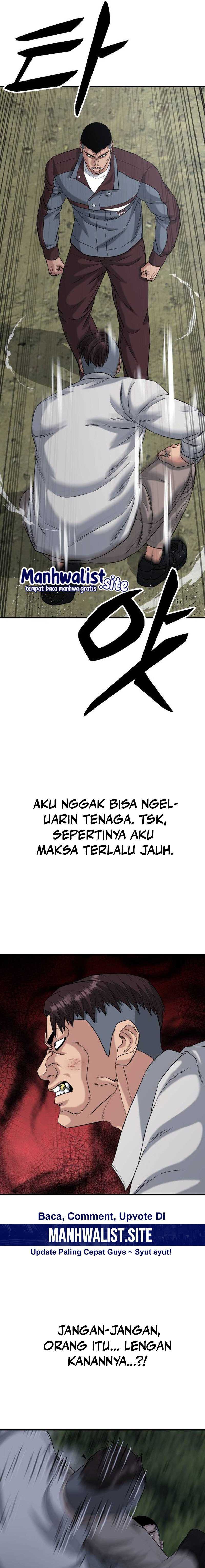 High School Gangsters Chapter 24