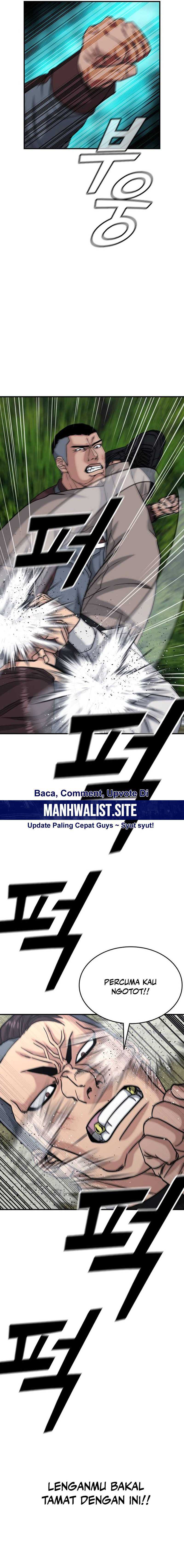 High School Gangsters Chapter 24