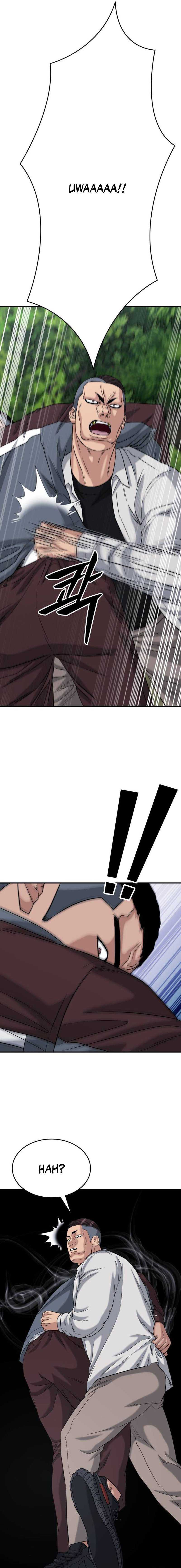 High School Gangsters Chapter 24