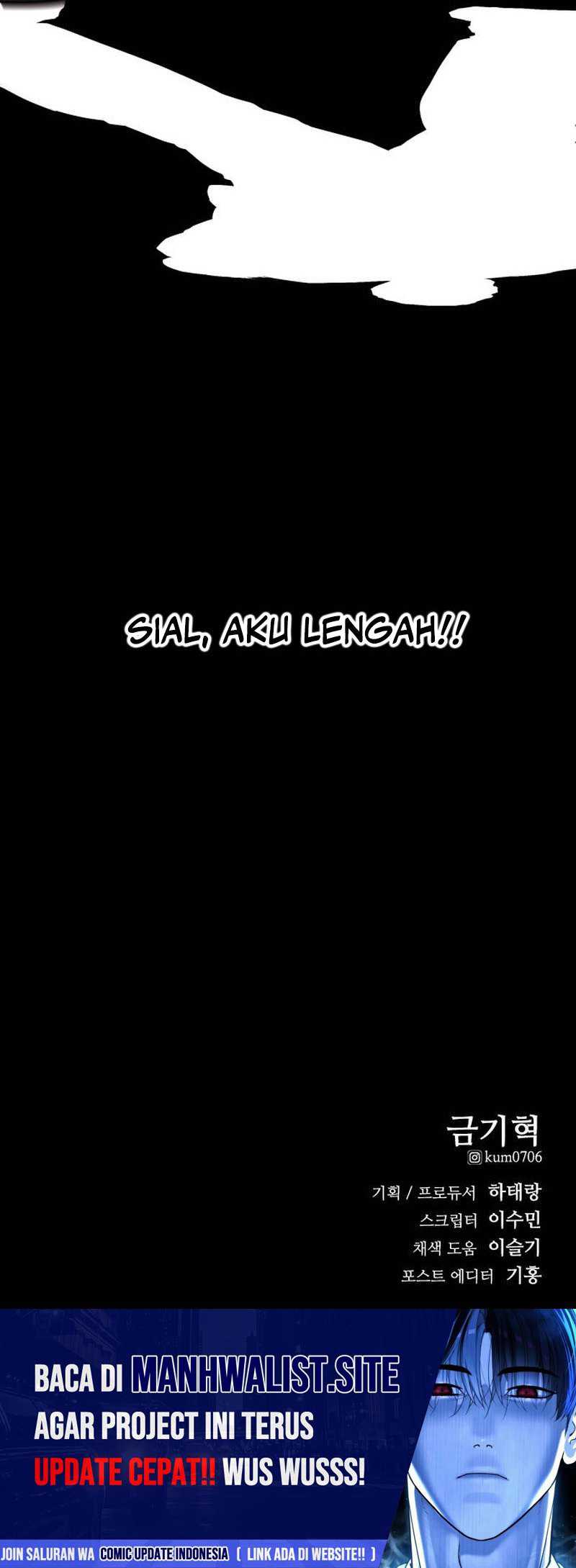 High School Gangsters Chapter 24