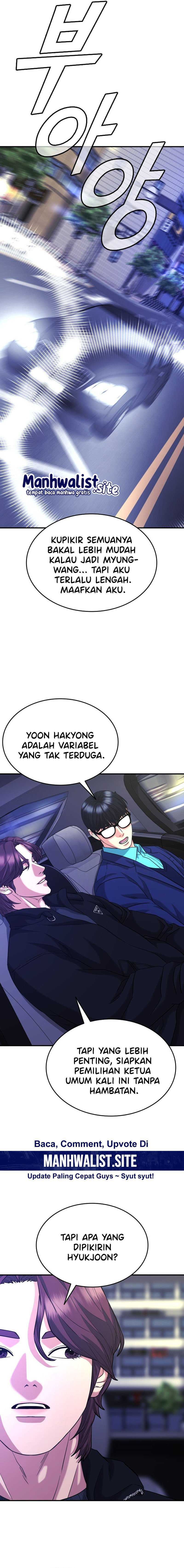 High School Gangsters Chapter 25