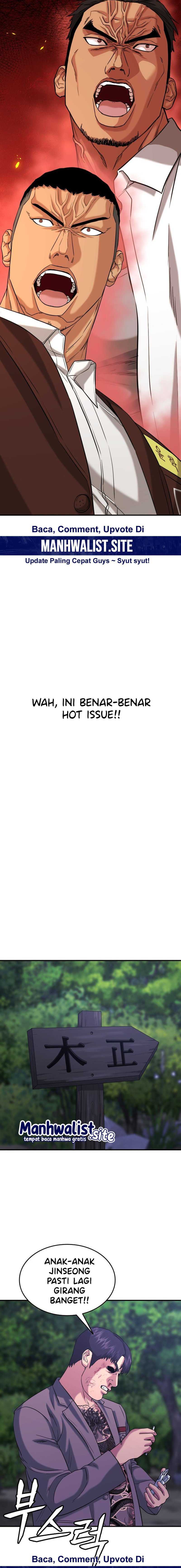 High School Gangsters Chapter 25
