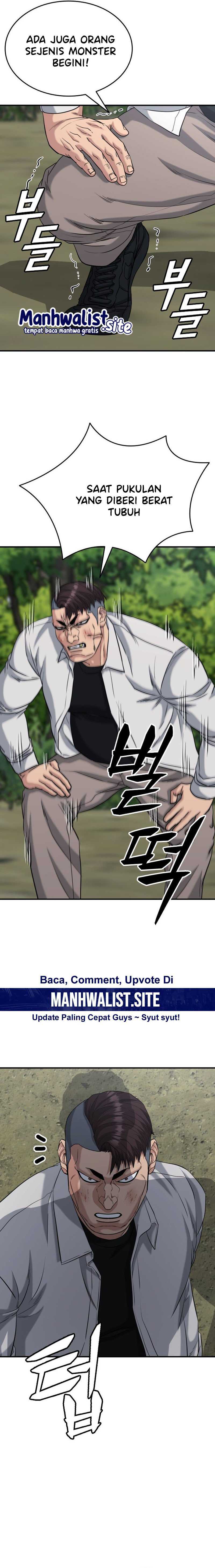 High School Gangsters Chapter 25