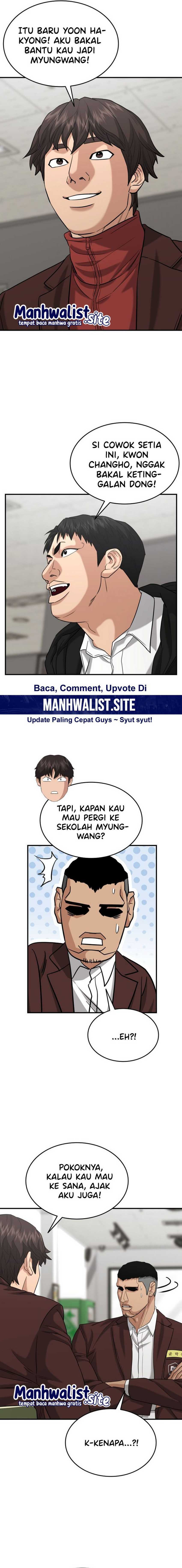 High School Gangsters Chapter 26
