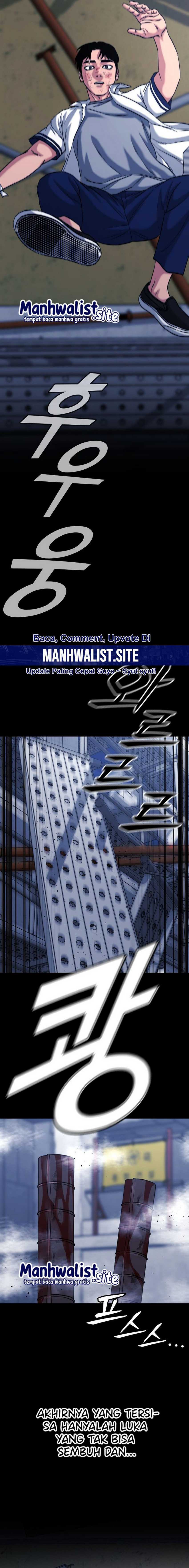 High School Gangsters Chapter 27