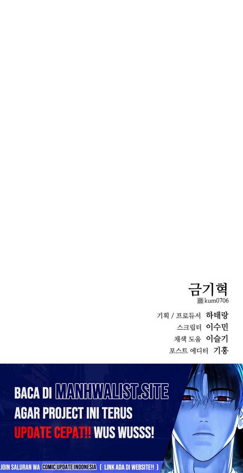 High School Gangsters Chapter 27