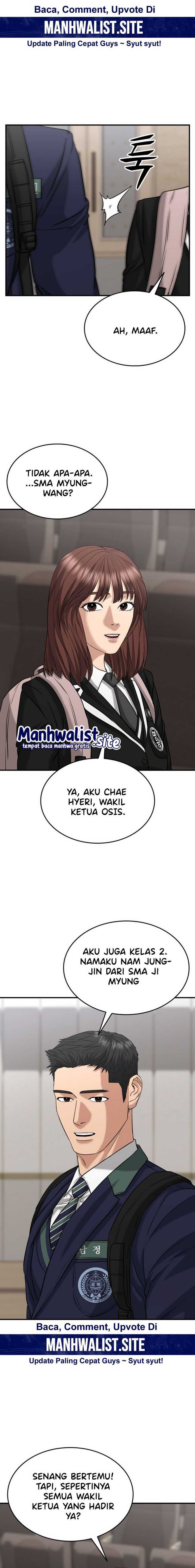 High School Gangsters Chapter 27