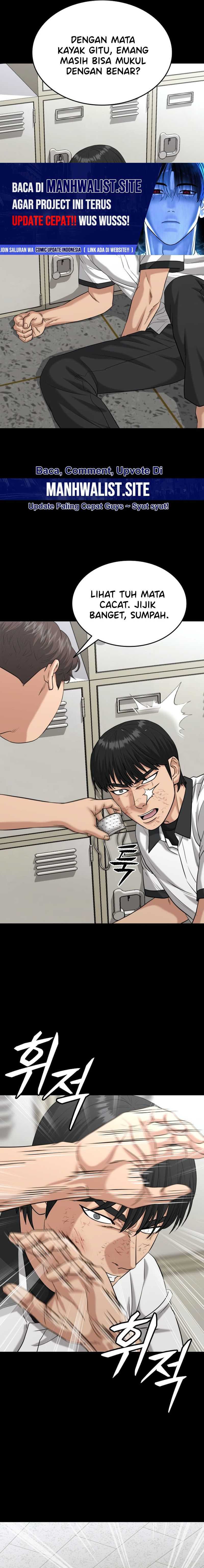 High School Gangsters Chapter 29