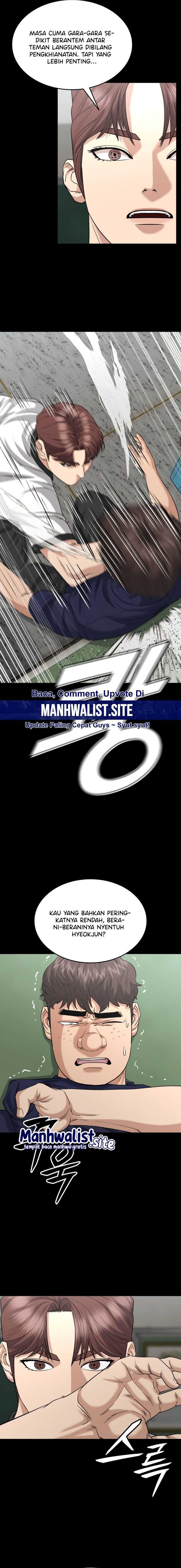 High School Gangsters Chapter 29