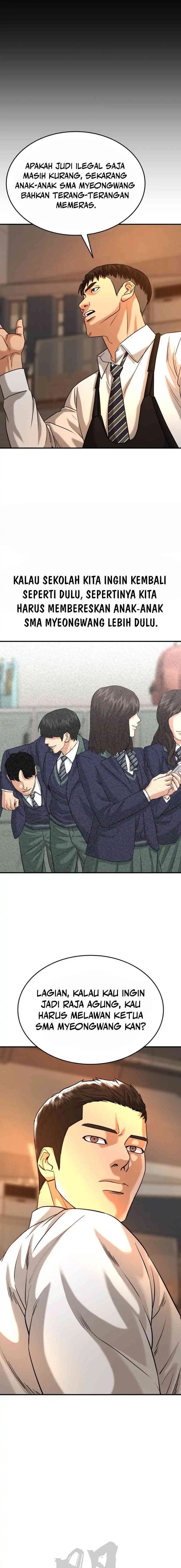 High School Gangsters Chapter 34